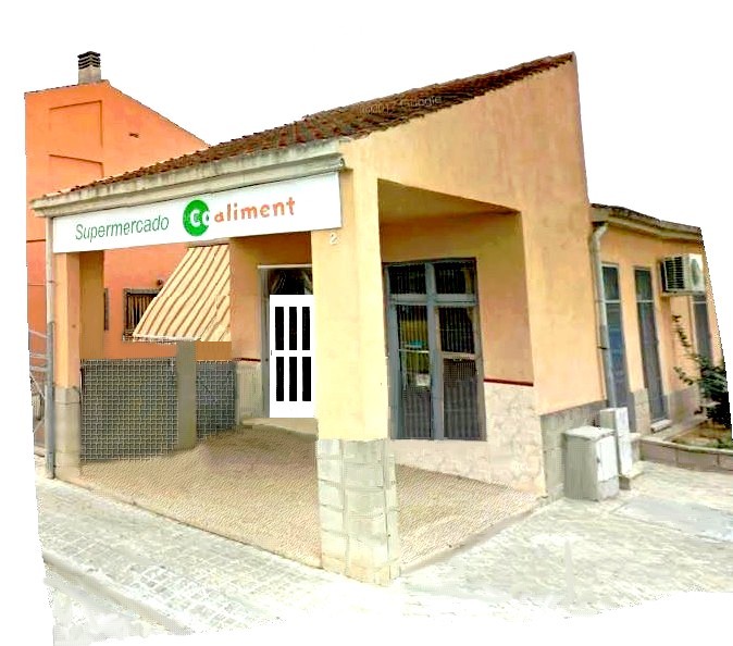 Coaliment Gavarda