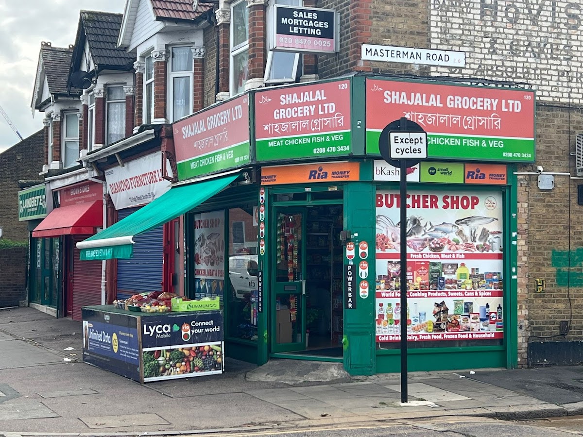 Shajalal Grocery Ltd