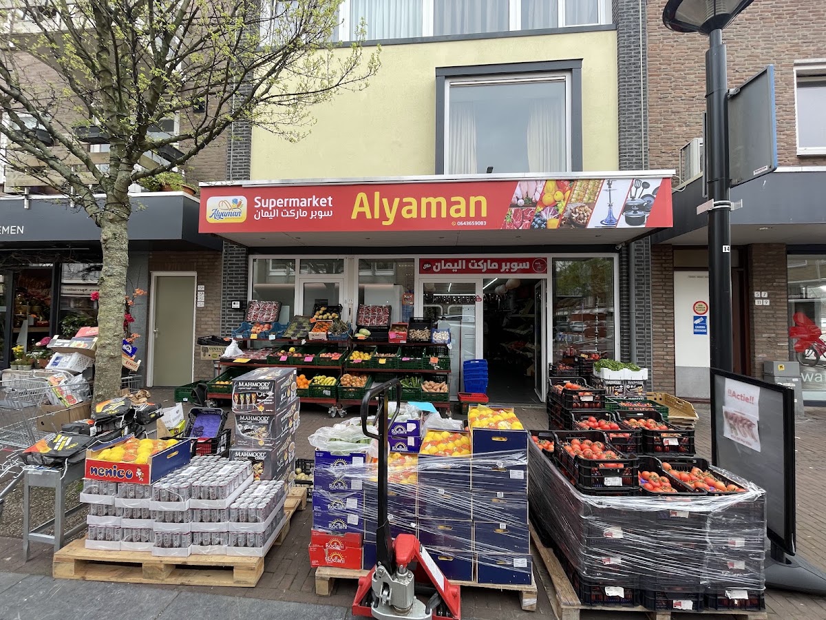 Alyaman supermarkt oss /Ria money Transfer