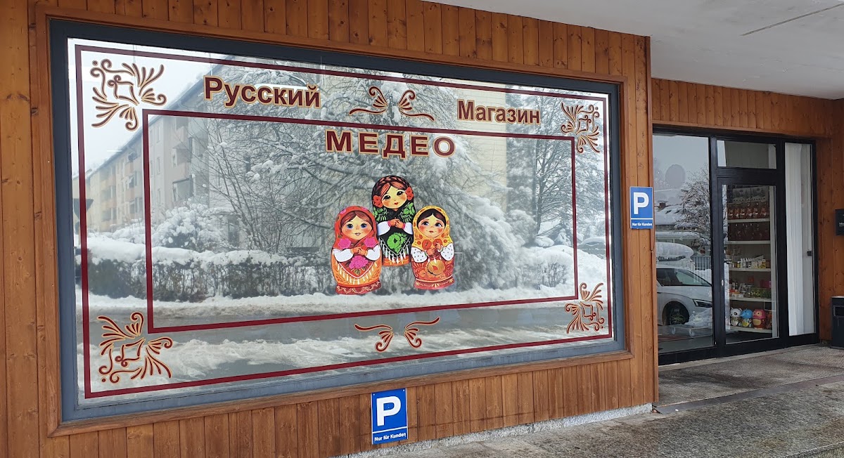 Medeo Russische Spezialitäten