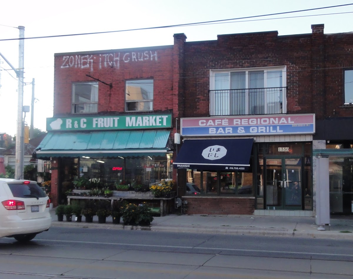 R & C Fruit and Flower Market