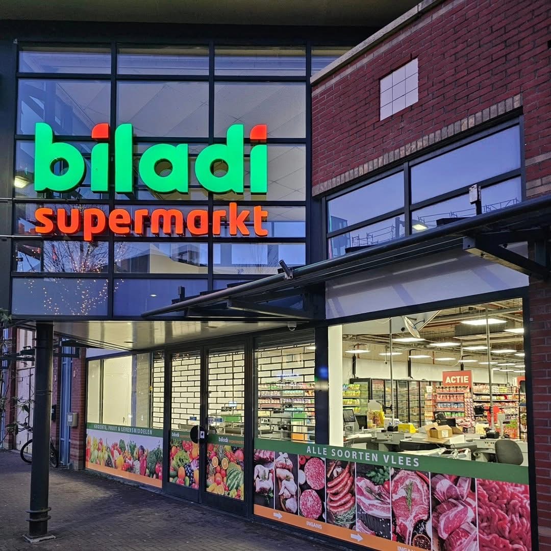 Biladi Supermarkt