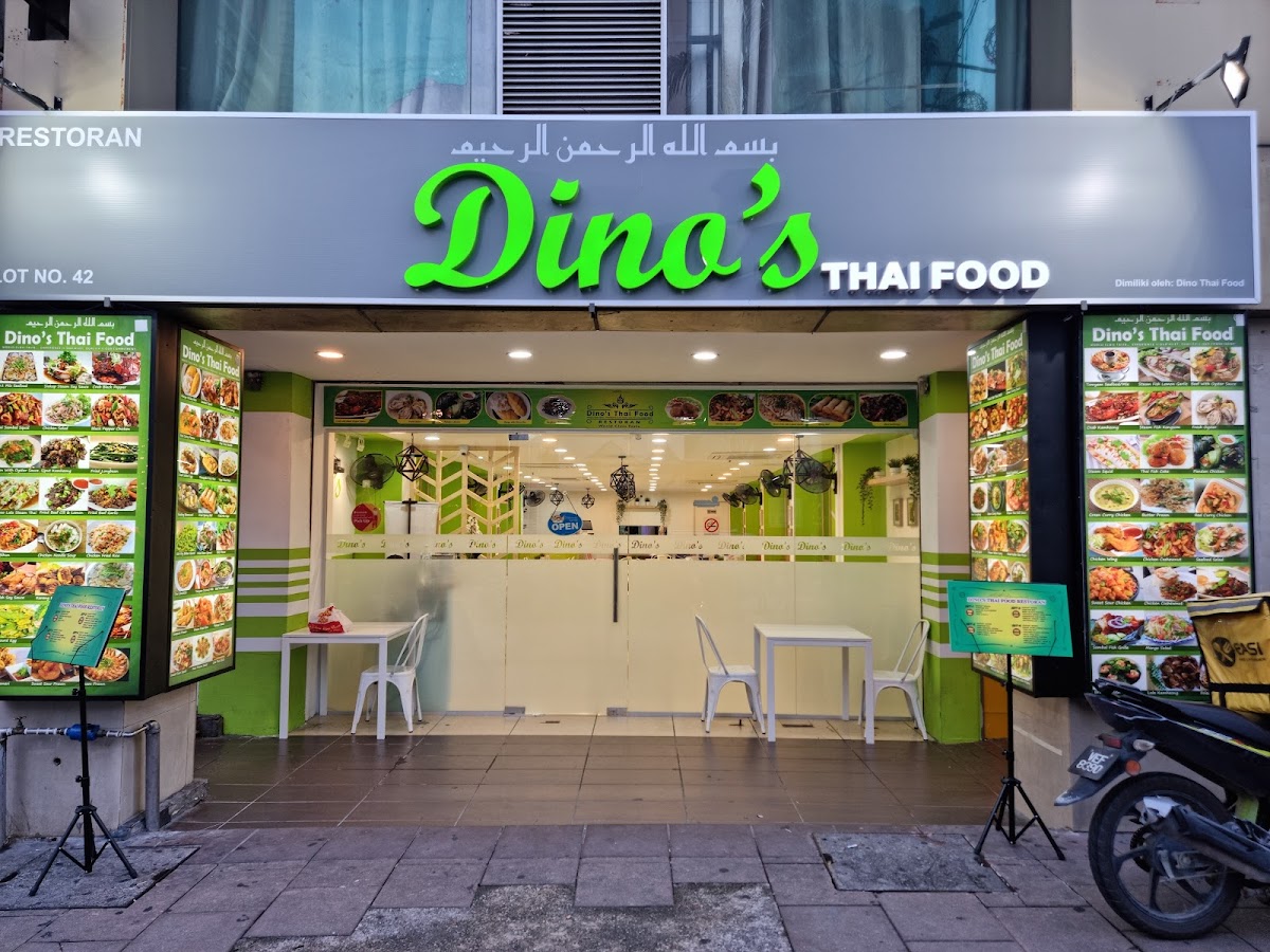 Dino's thai food