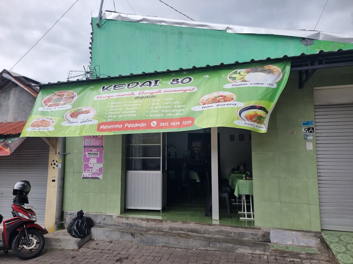 Kedai 80