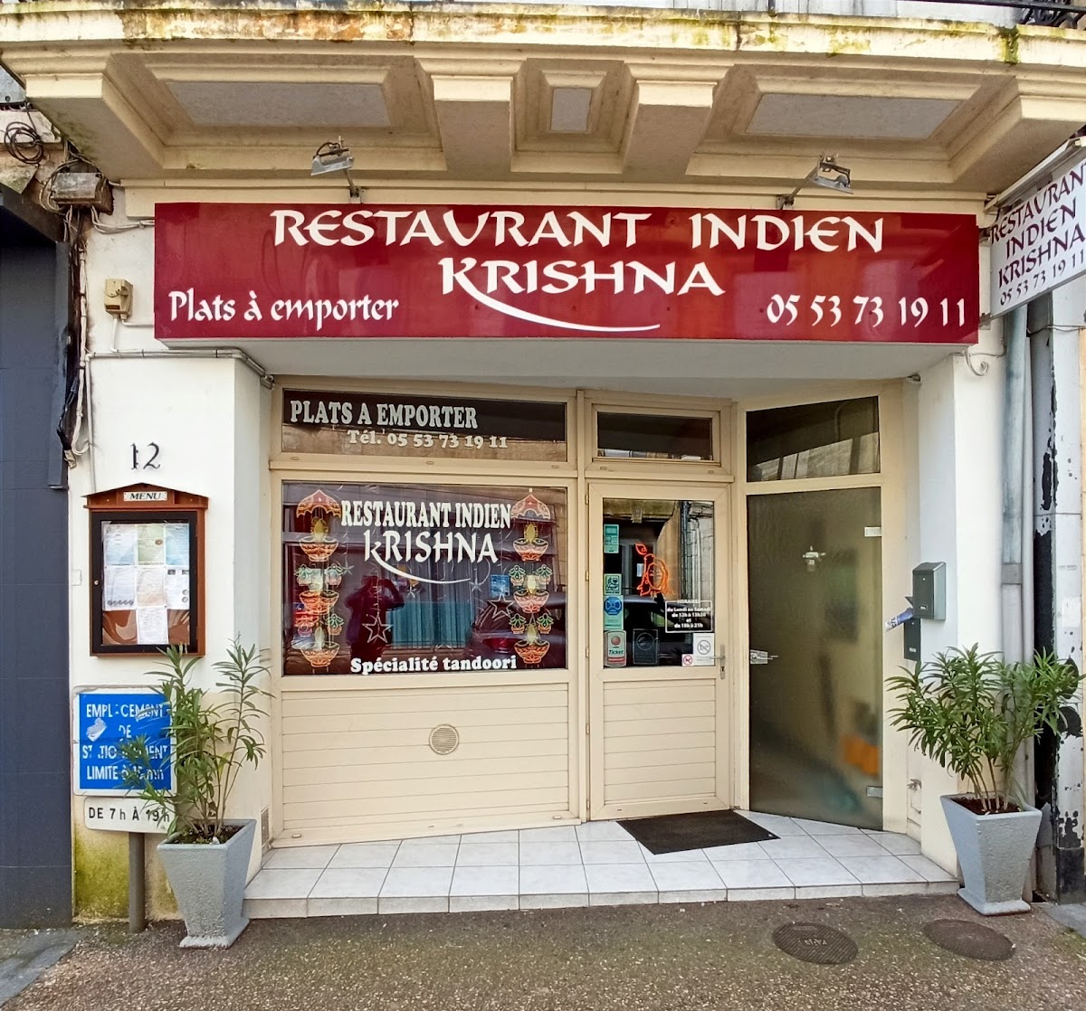 Restaurant Krishna