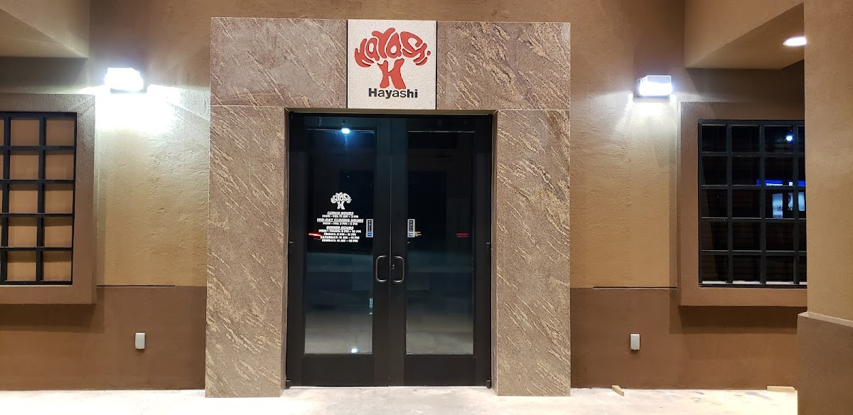 Hayashi Hibachi