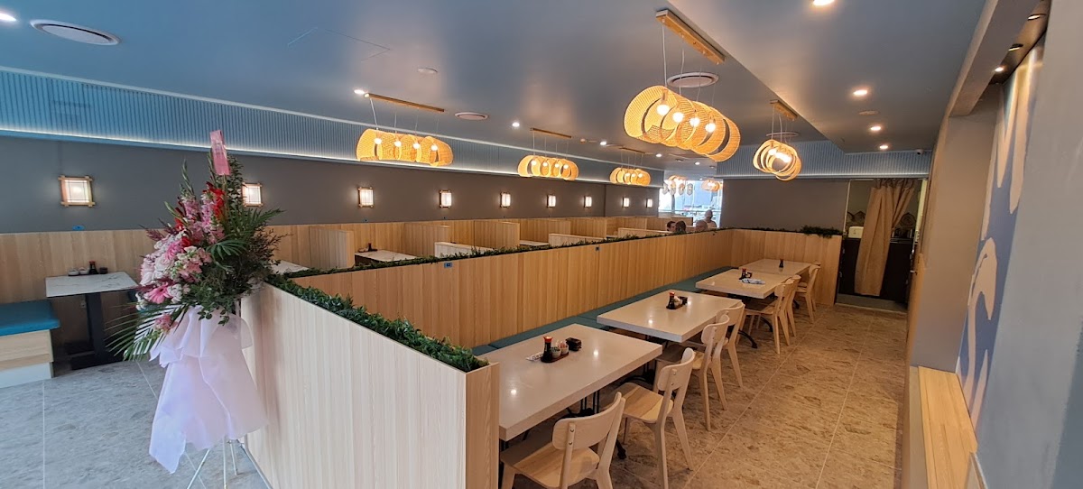 Mitsuki Katsu and Sushi Bar