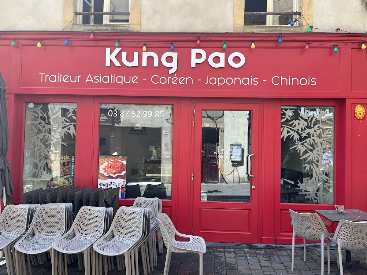 Kung Pao