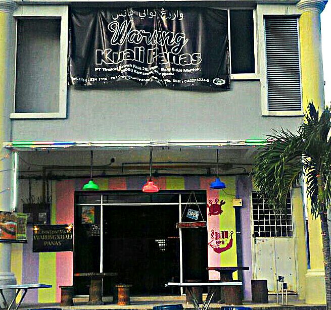 Warung Kuali Panas Kemaman Steamboat & Grill