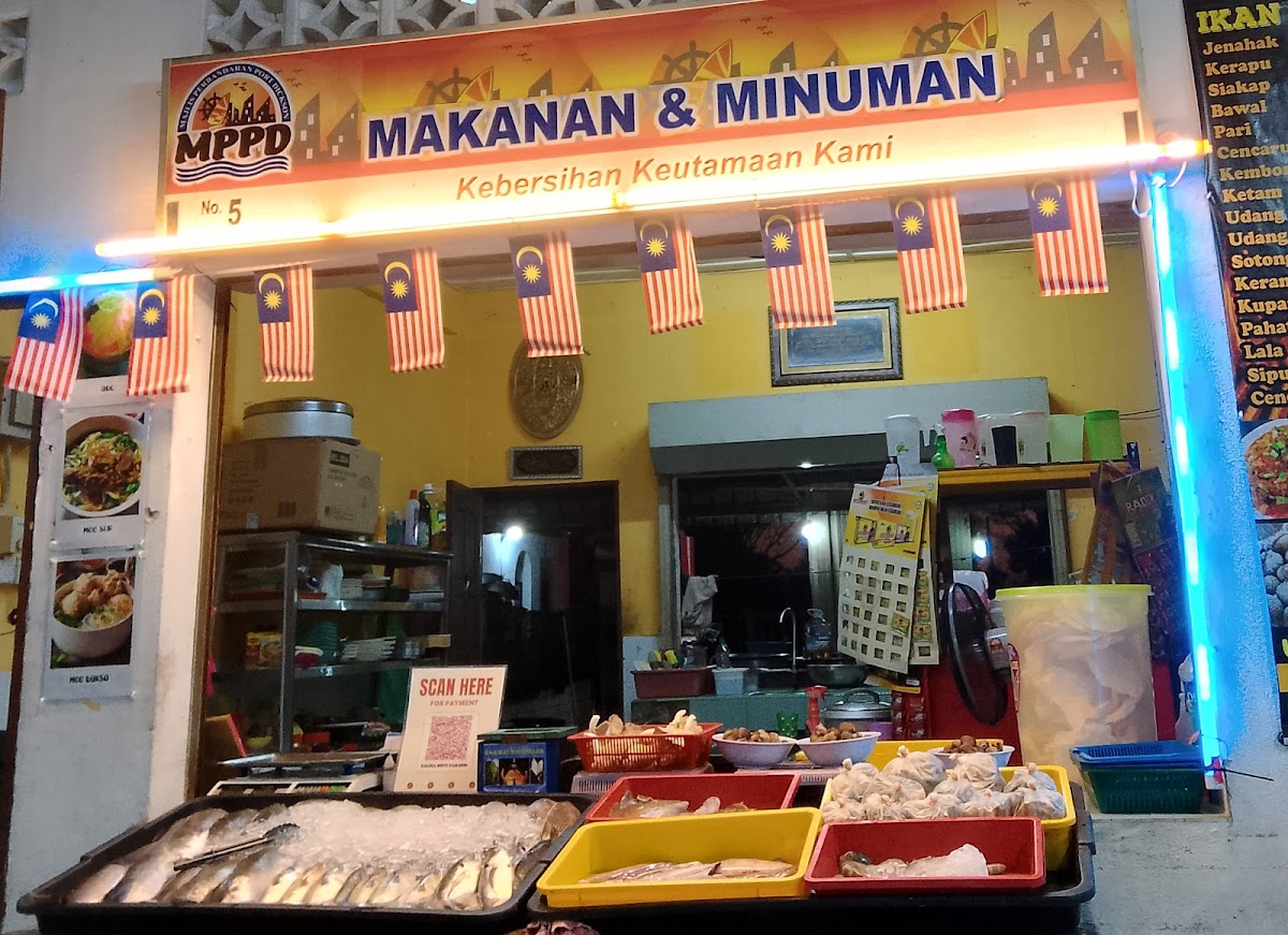 Medan Ikan Bakar Kg Telok (Kedai No.5)
