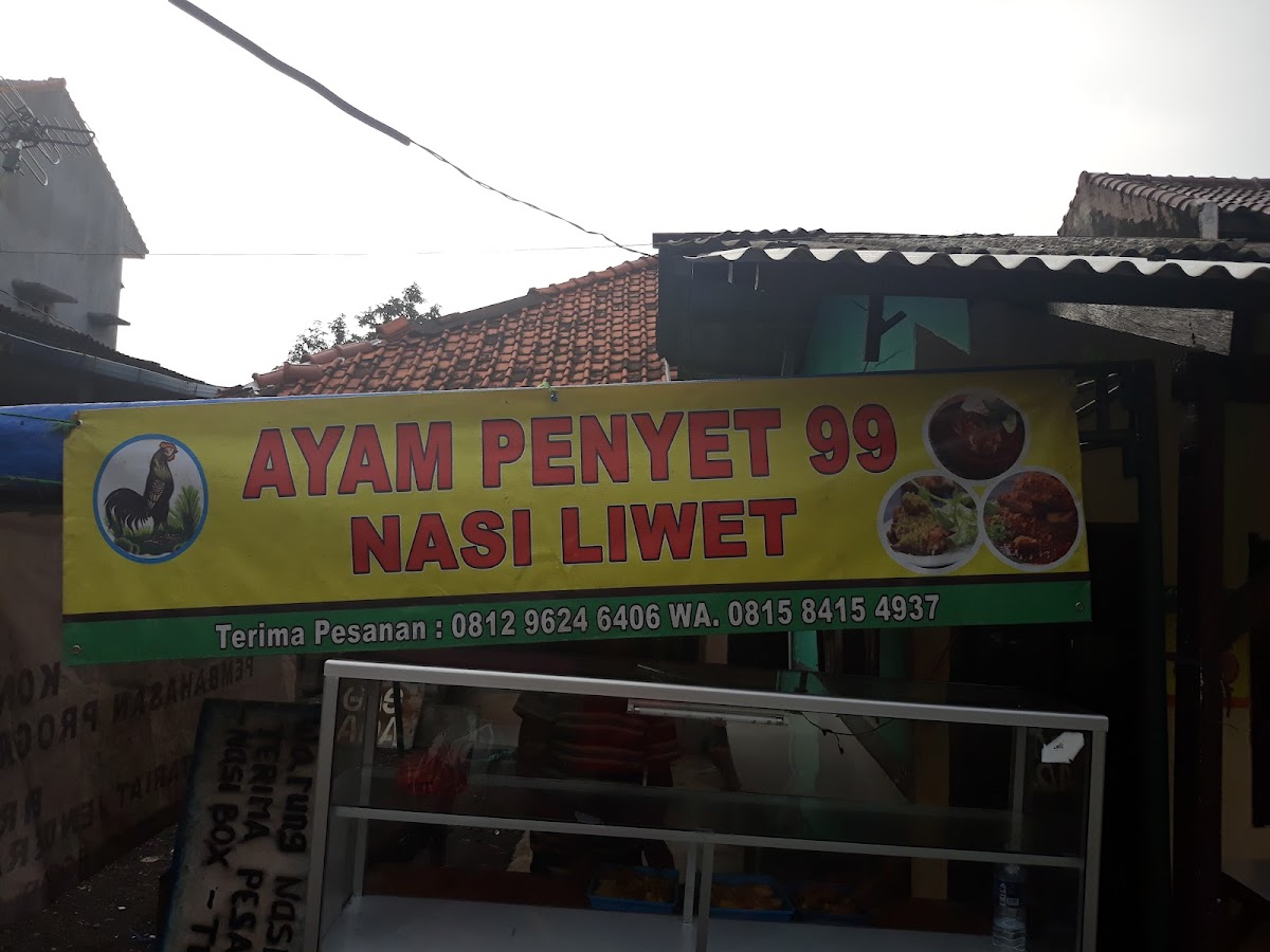 WARUNG NASI 99