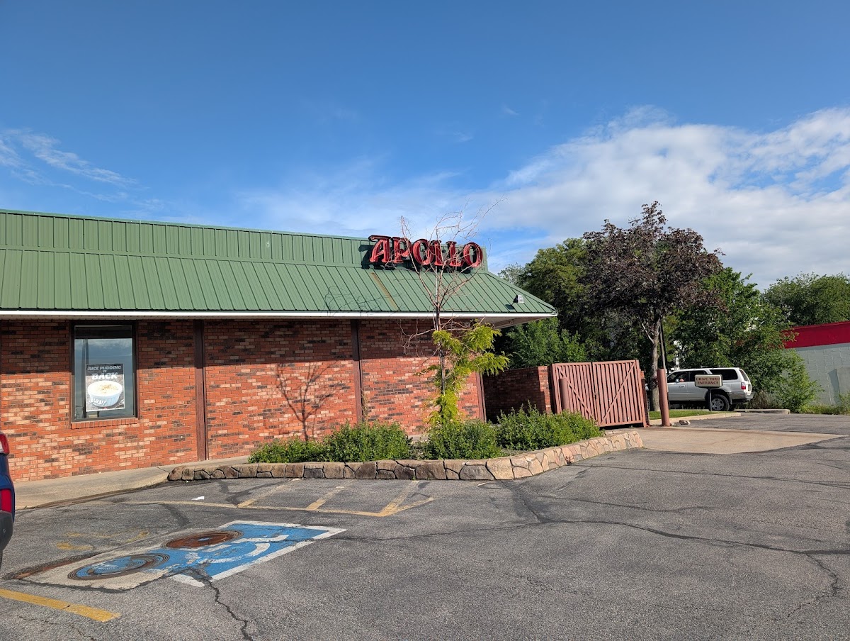Apollo Burger