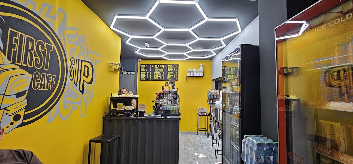 First Cafe