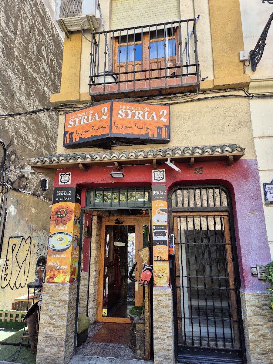 La Puerta de Syria