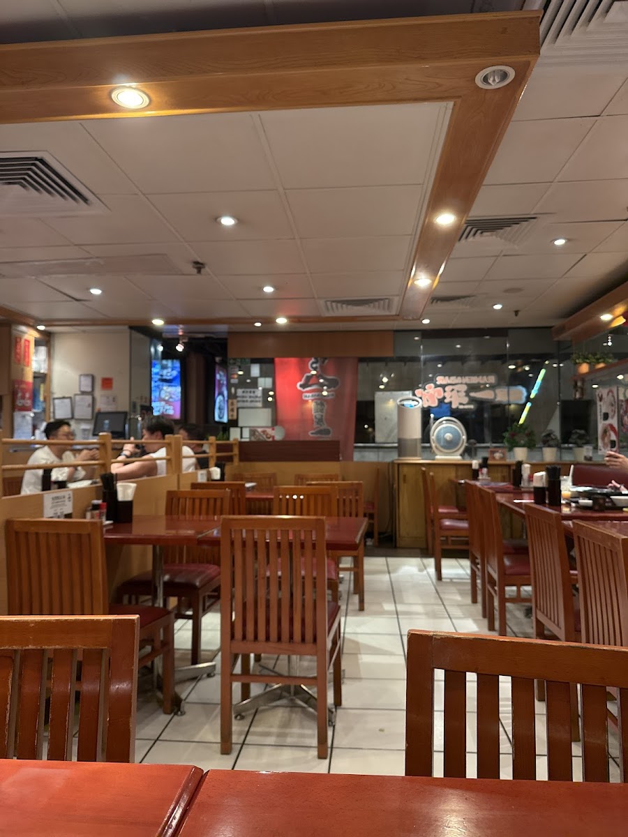 Ippei-an Ramen & Bar