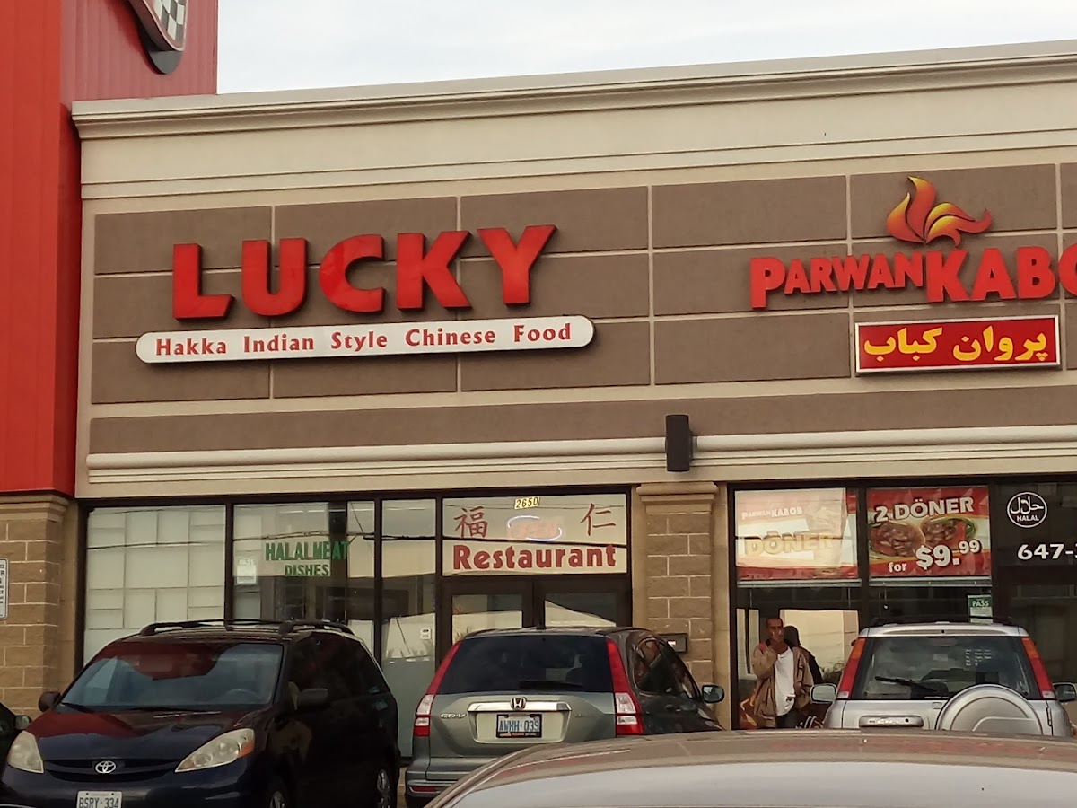 Lucky Chinese Restaurant