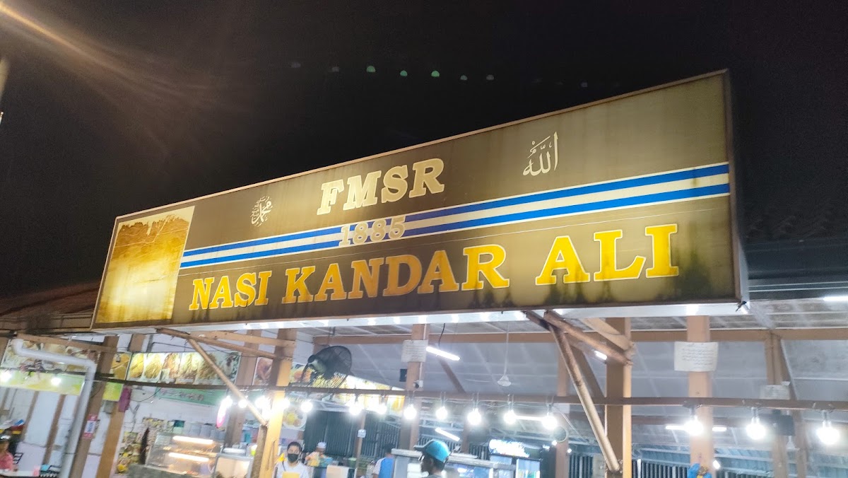 Nasi Kandar Railway Taiping