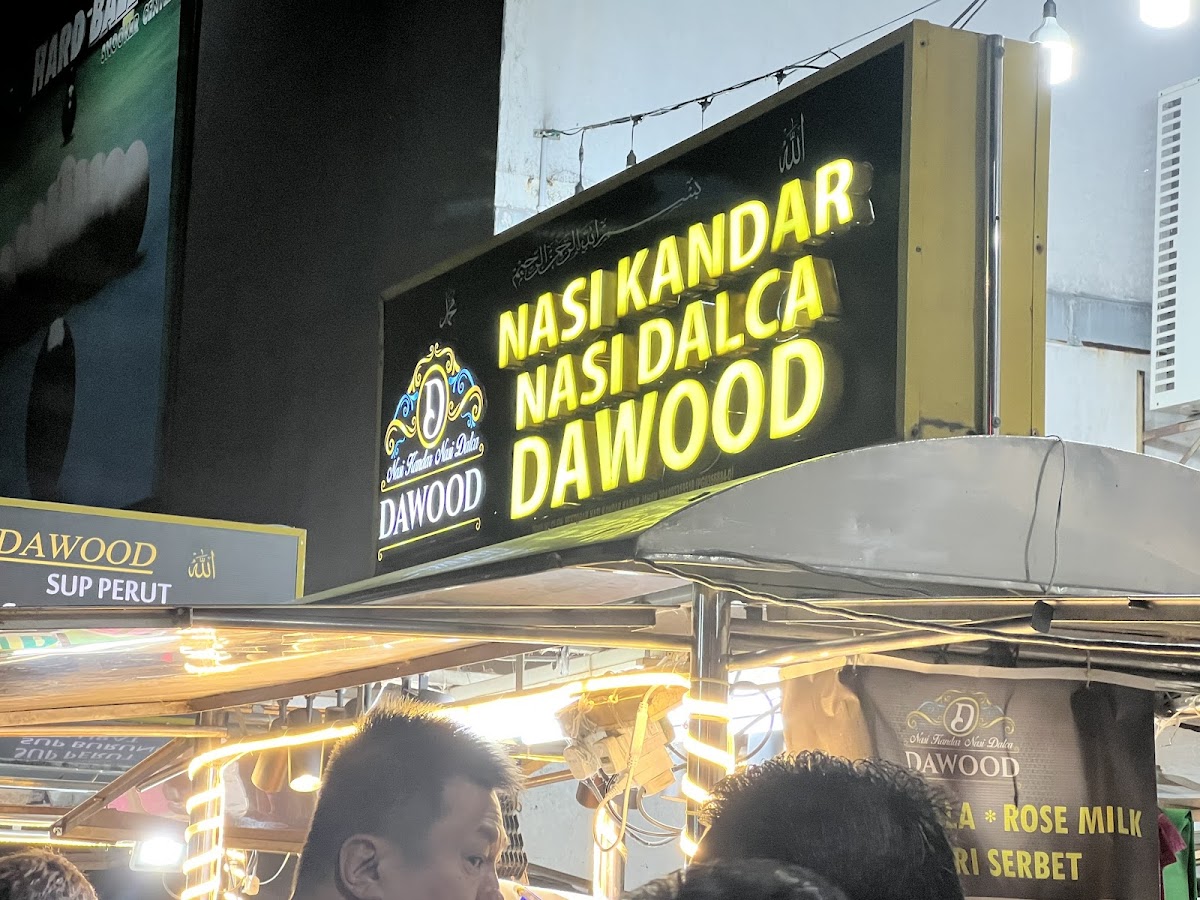 Nasi Kandar Nasi Dalca Dawood
