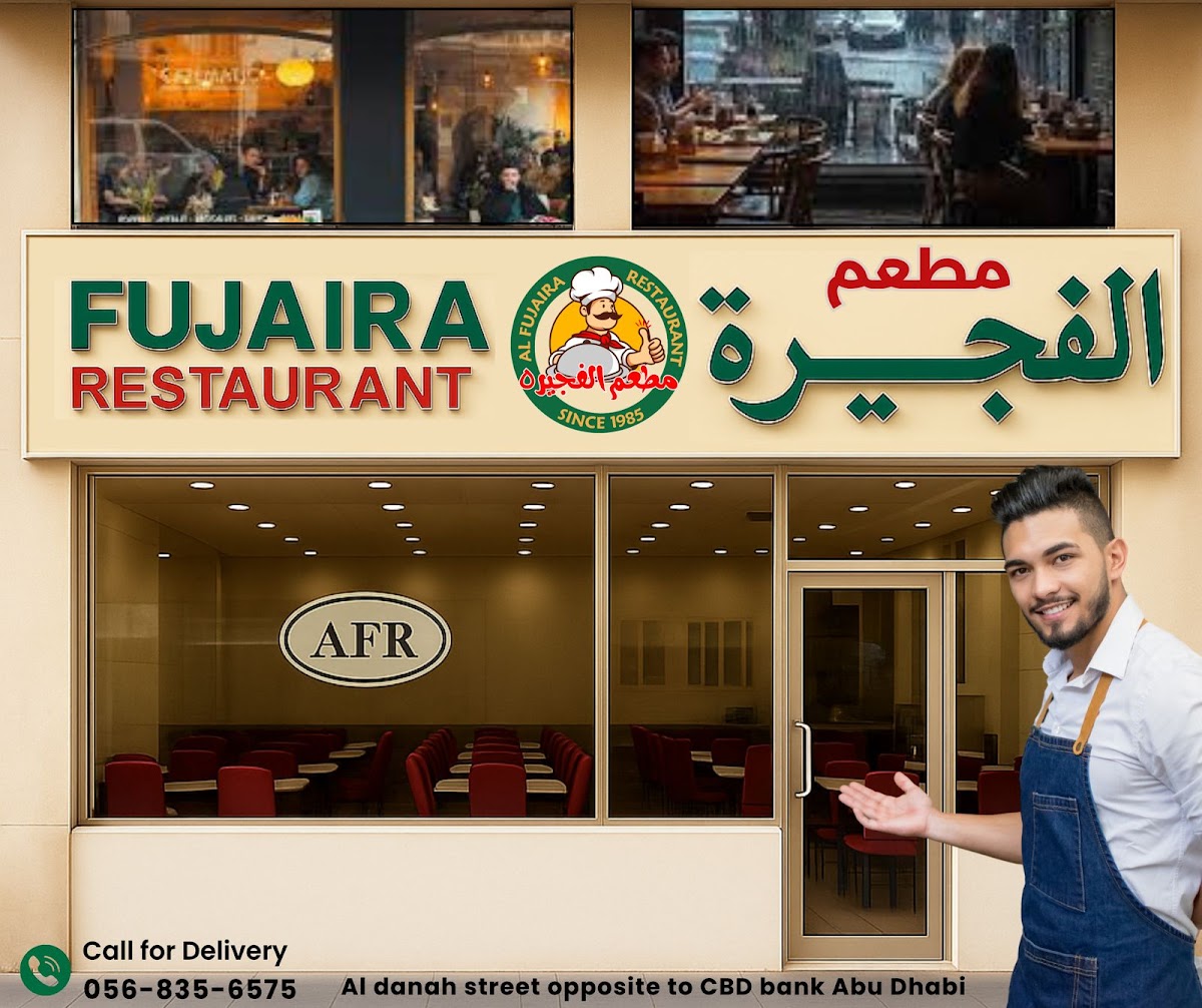 Fujairah Restaurant