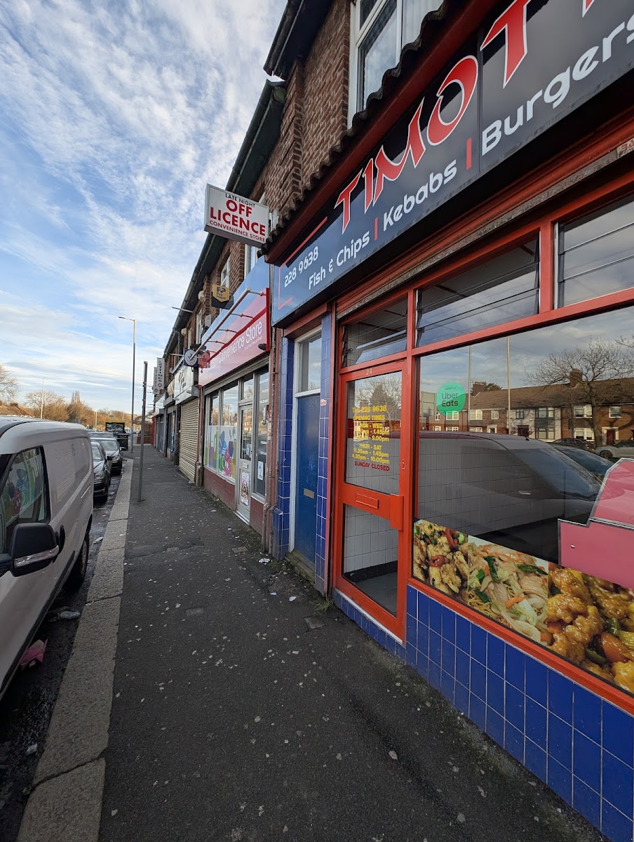 Timothy's Fish & Chips
