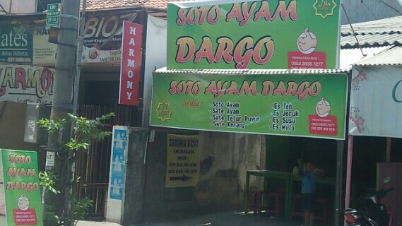 Soto Ayam Dargo Fatmawati Semarang