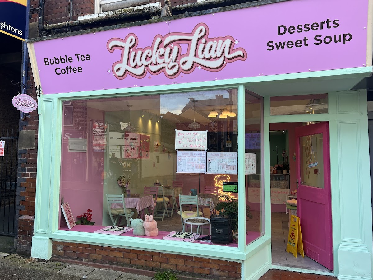 LuckyLian Bubble Tea好运莲莲