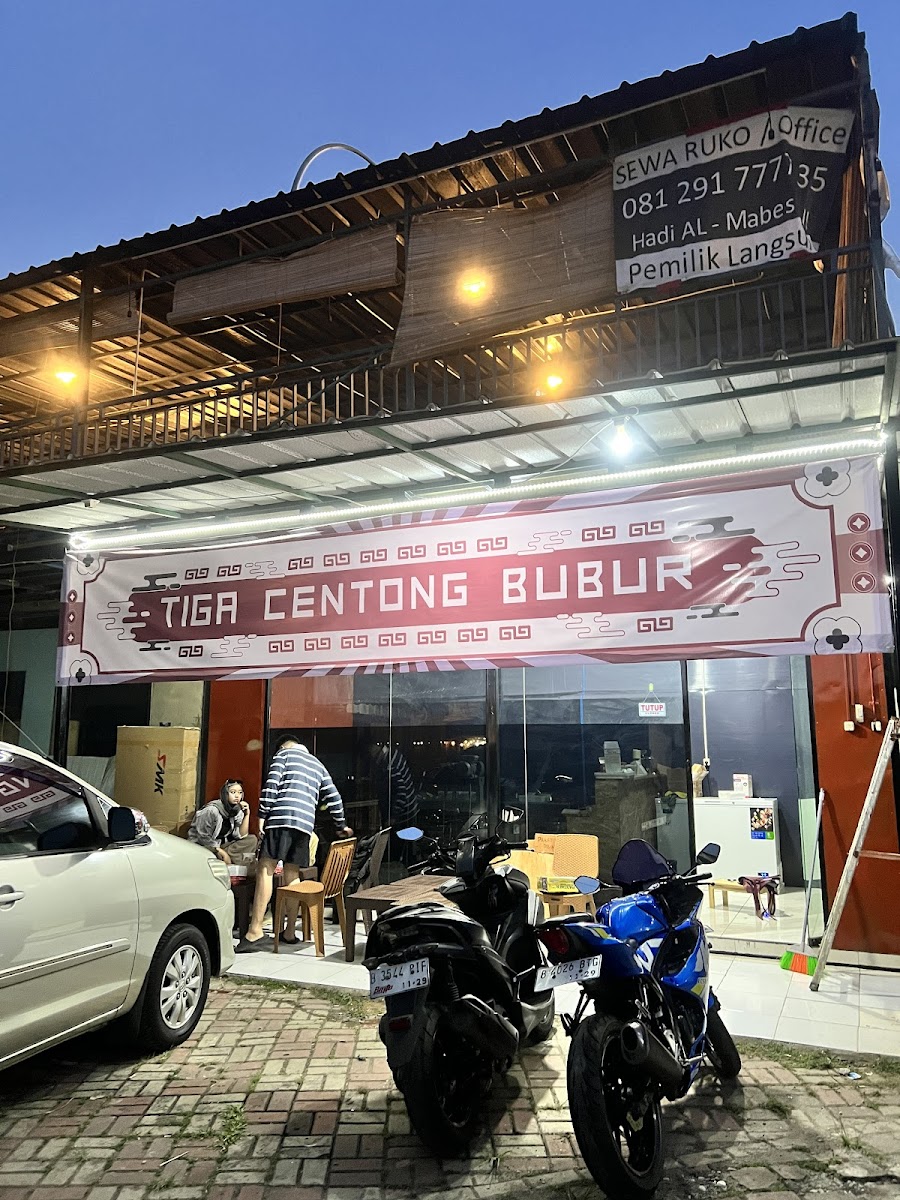Tiga Centong Bubur