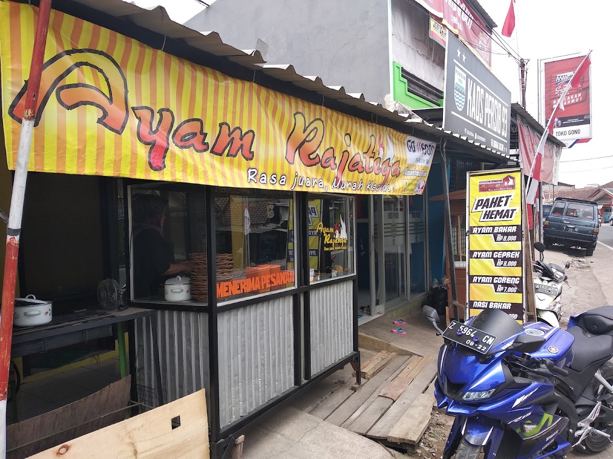 Ayam Rajatega