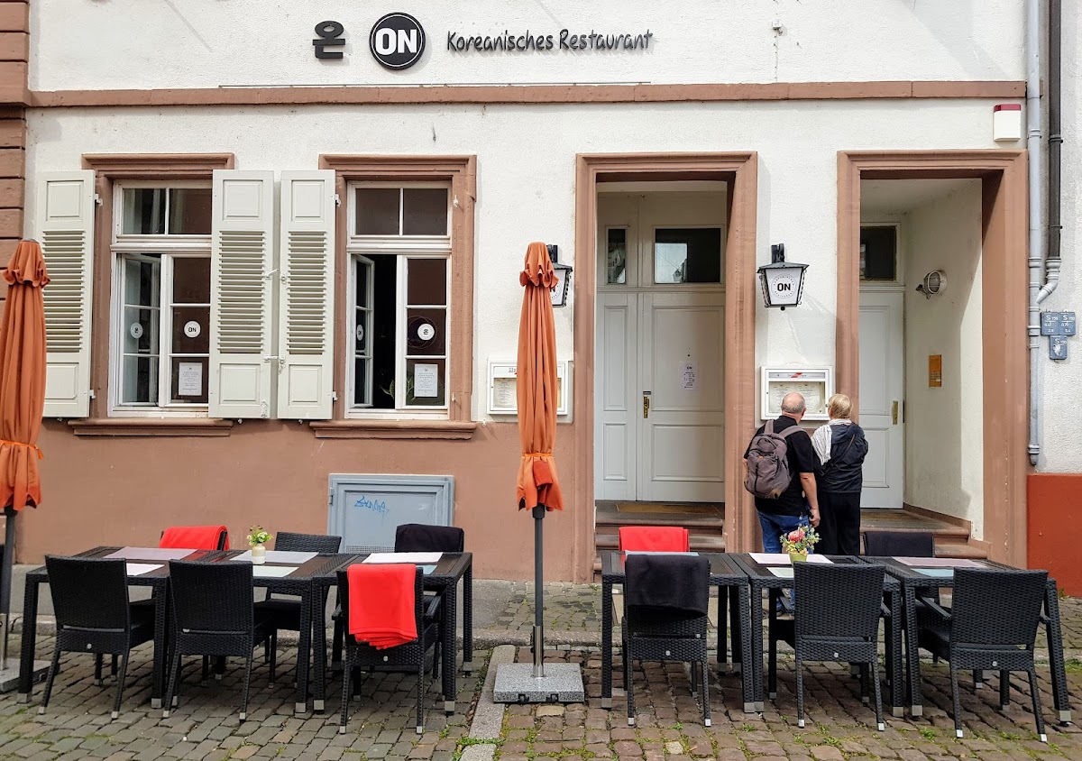 Restaurant ON