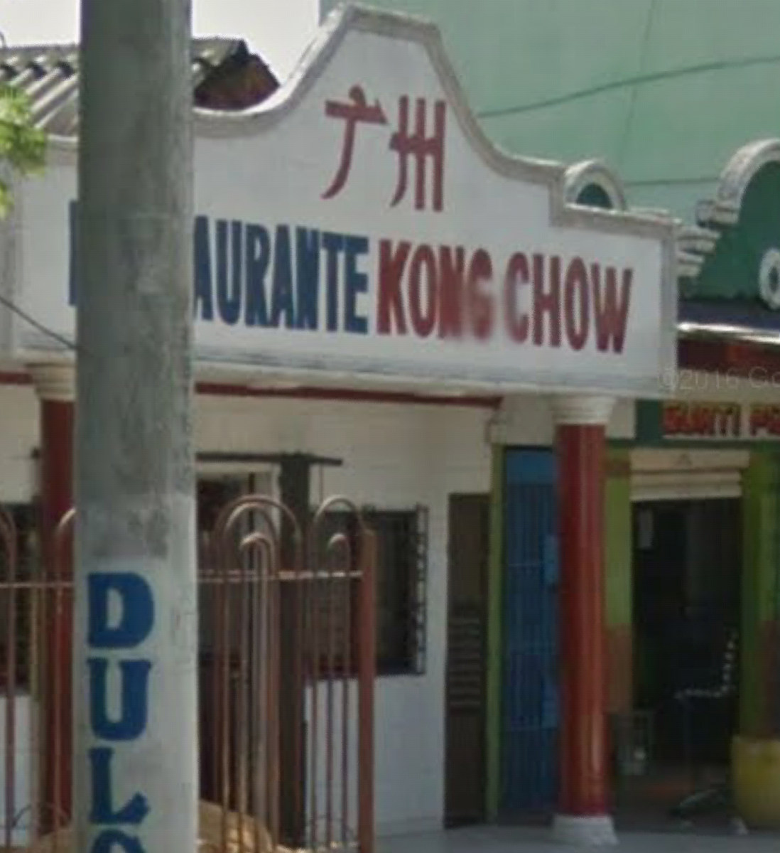 Restaurante Kong Chow