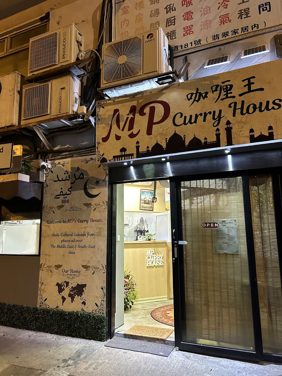 MP Curry House (Halal Food)