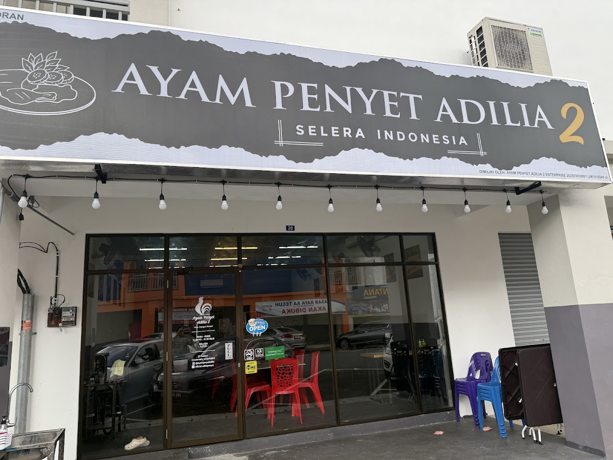 Ayam Penyet Adilia 2