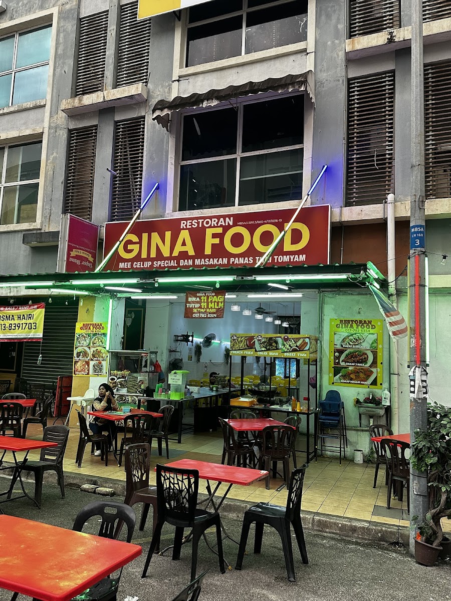 GINA FOOD SHAH ALAM