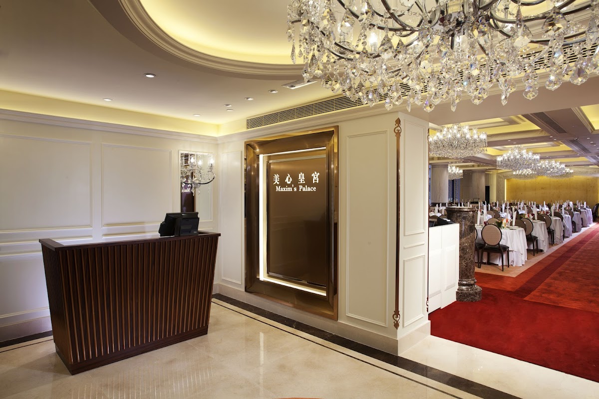 Maxim's Palace (Tuen Mun)