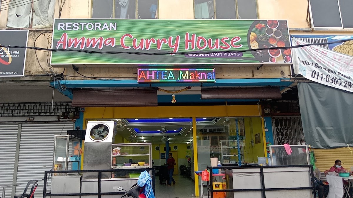 Amma Curry House Restaurant