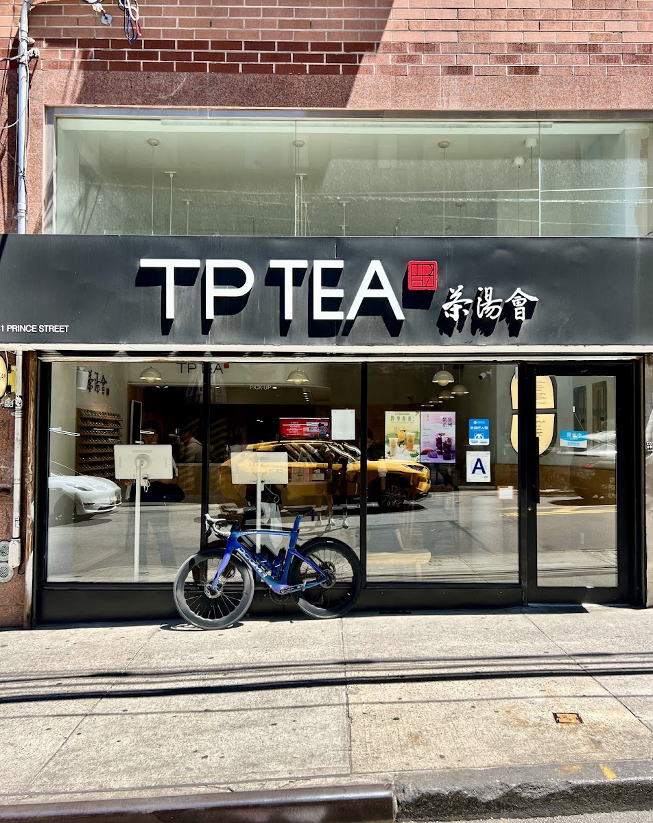 TP TEA 茶湯會 (Flushing, NY)