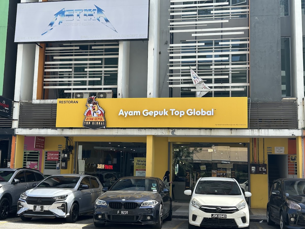 Ayam Gepuk Top Global Perda