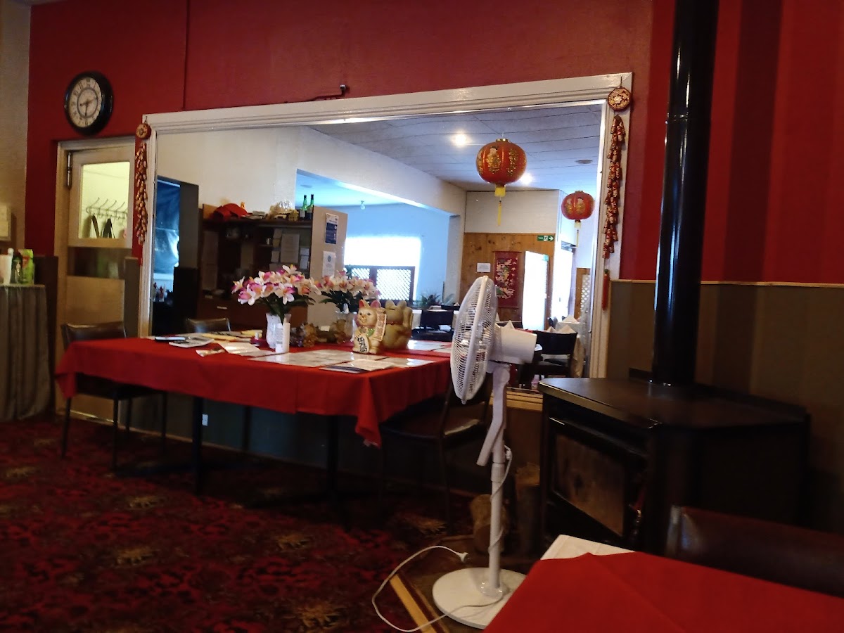 Forbes Garden Chinese Restaurant