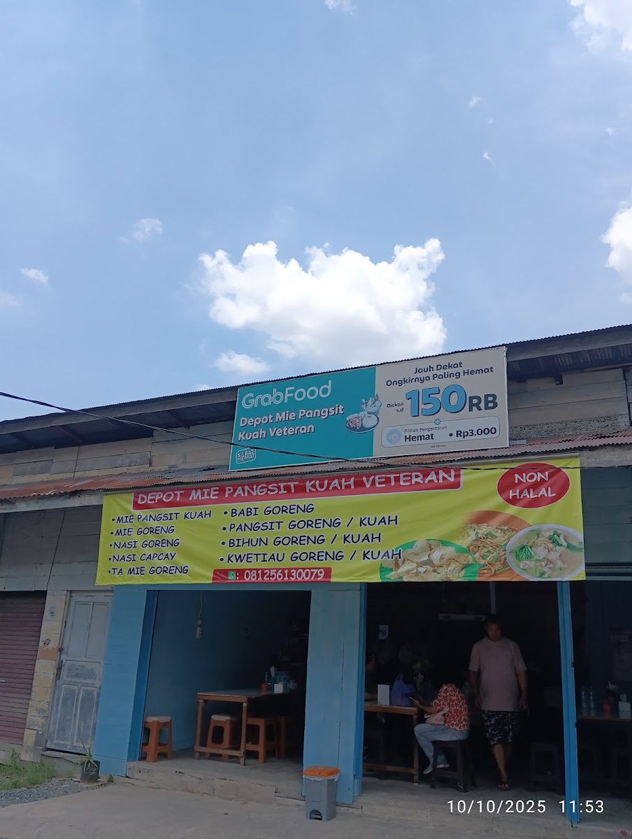 Depot Pangsit Mie Kuah Veteran