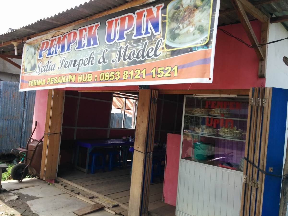 Pempek Upin