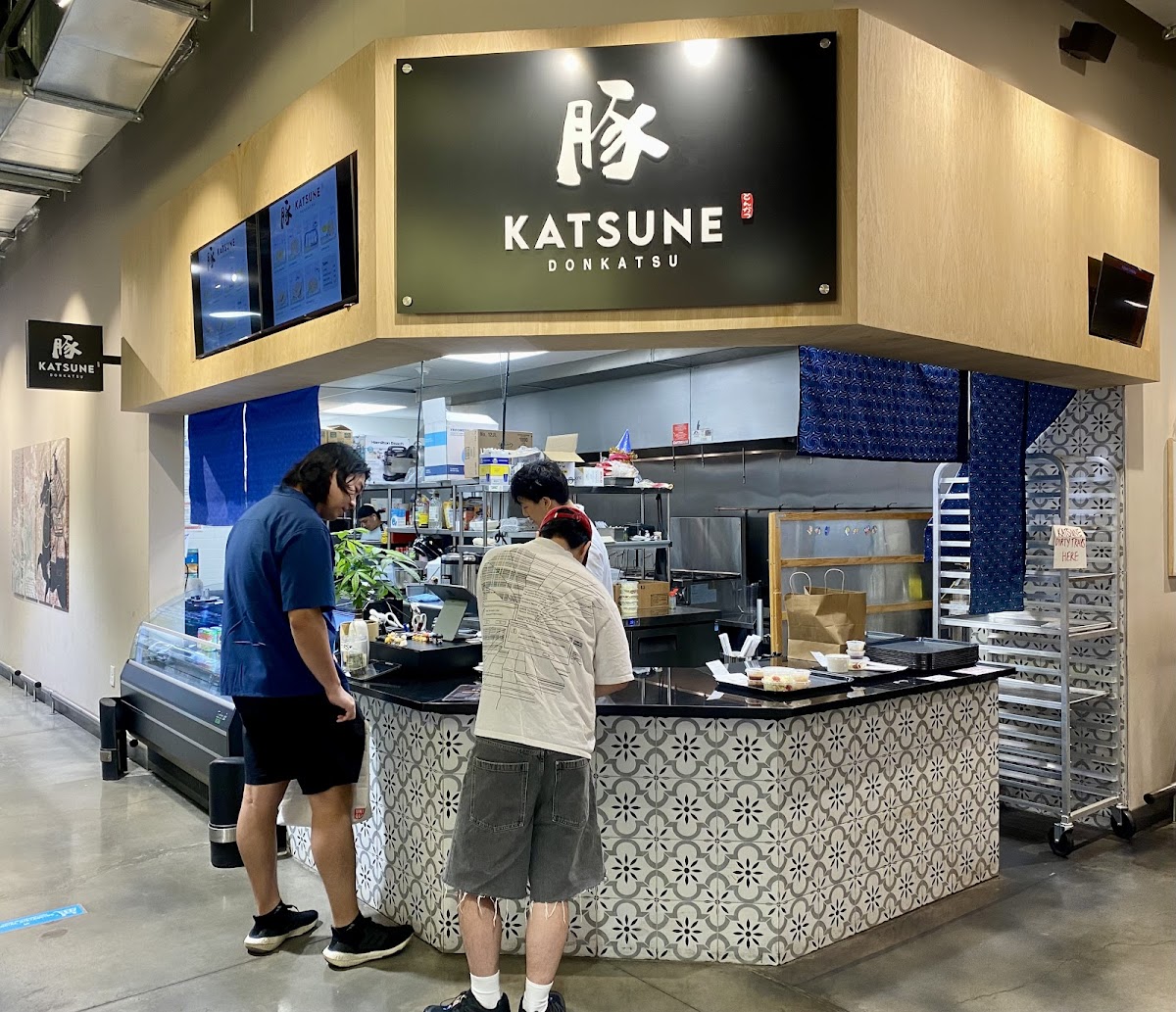 Katsune Donkatsu