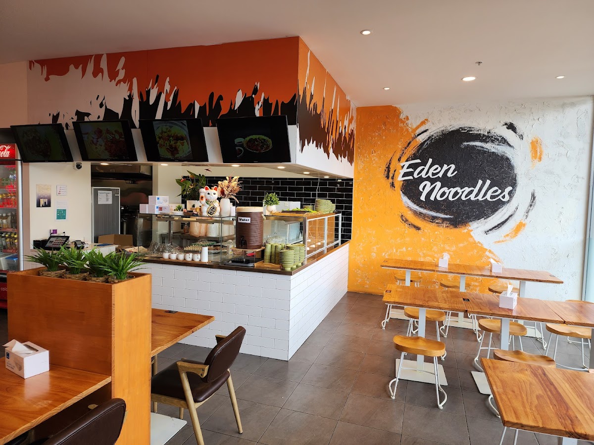 Eden Noodles Henderson 四川担担面Henderson