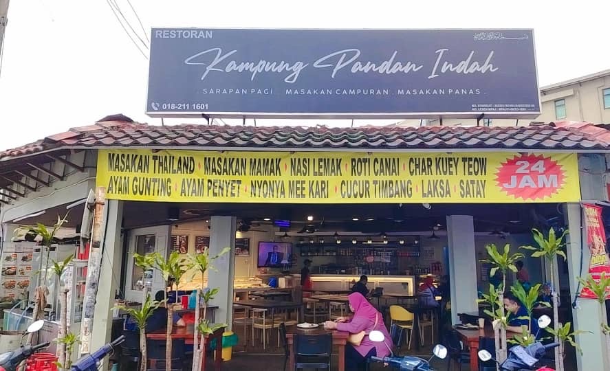Restoran Kampung Pandan Indah