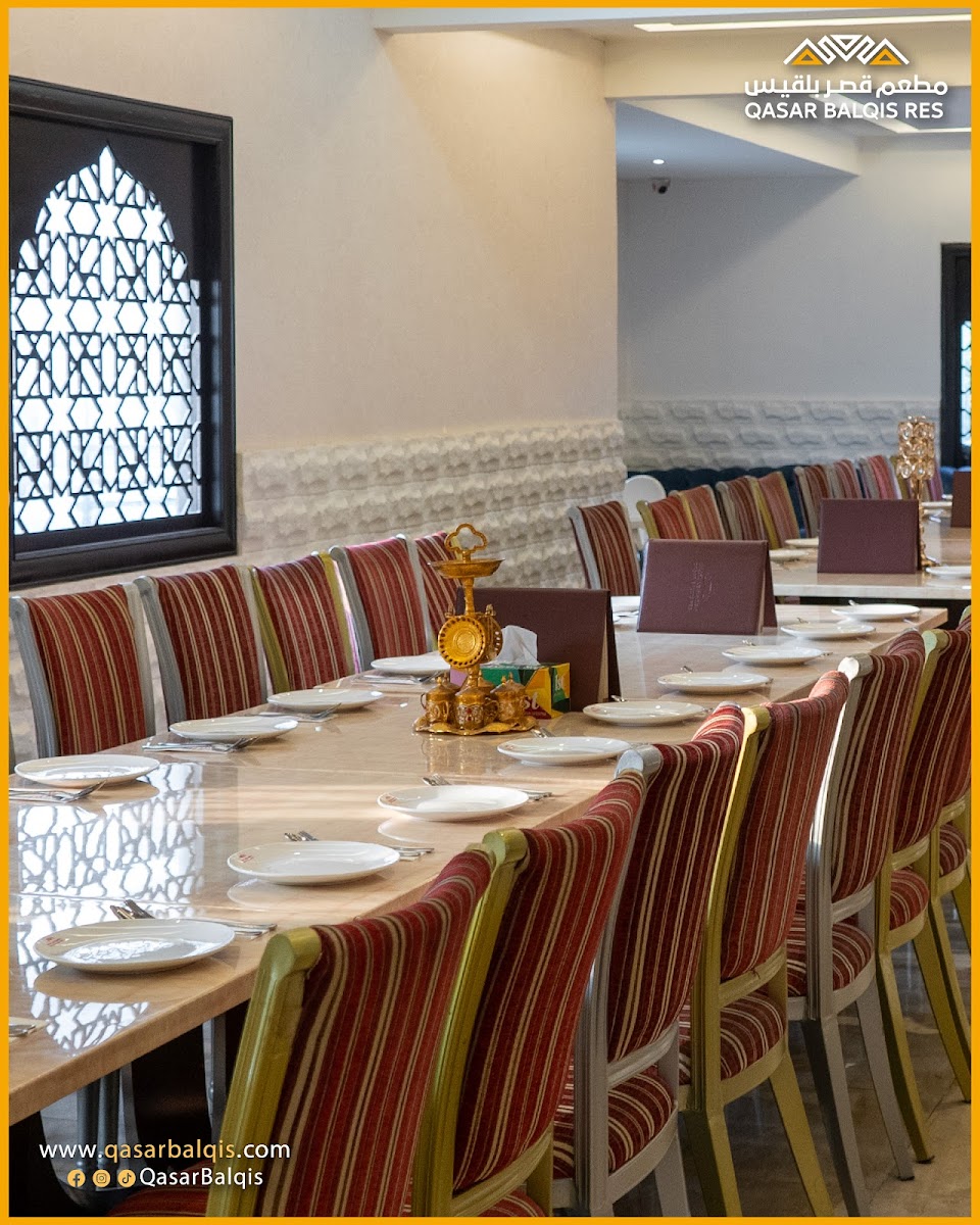 Qasar Balqis Restaurant (Taman Melati)