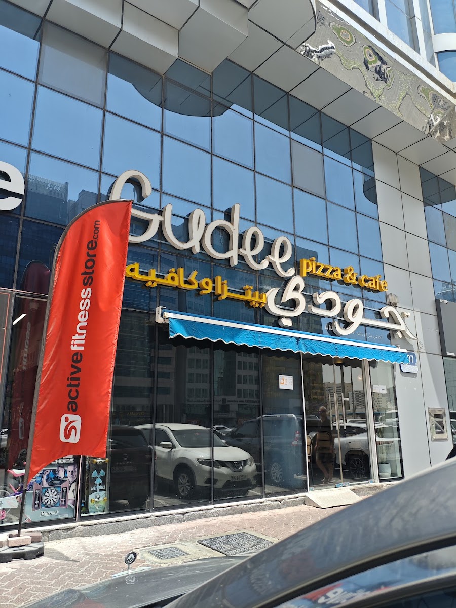 Gudee Pizza & Cafe