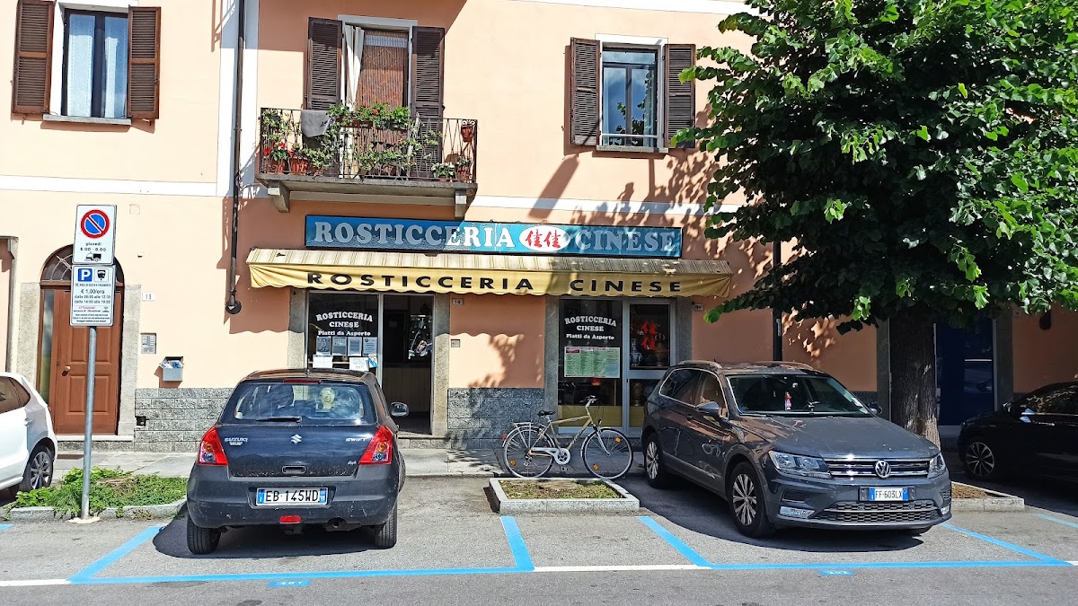 Rosticceria Cinese Jia Jia