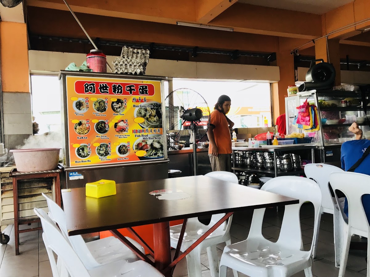 Ah Seh Cafe