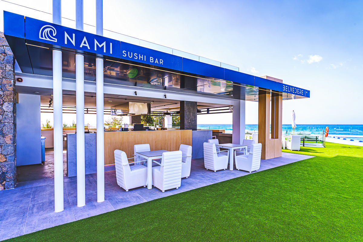 Nami Sushi Bar