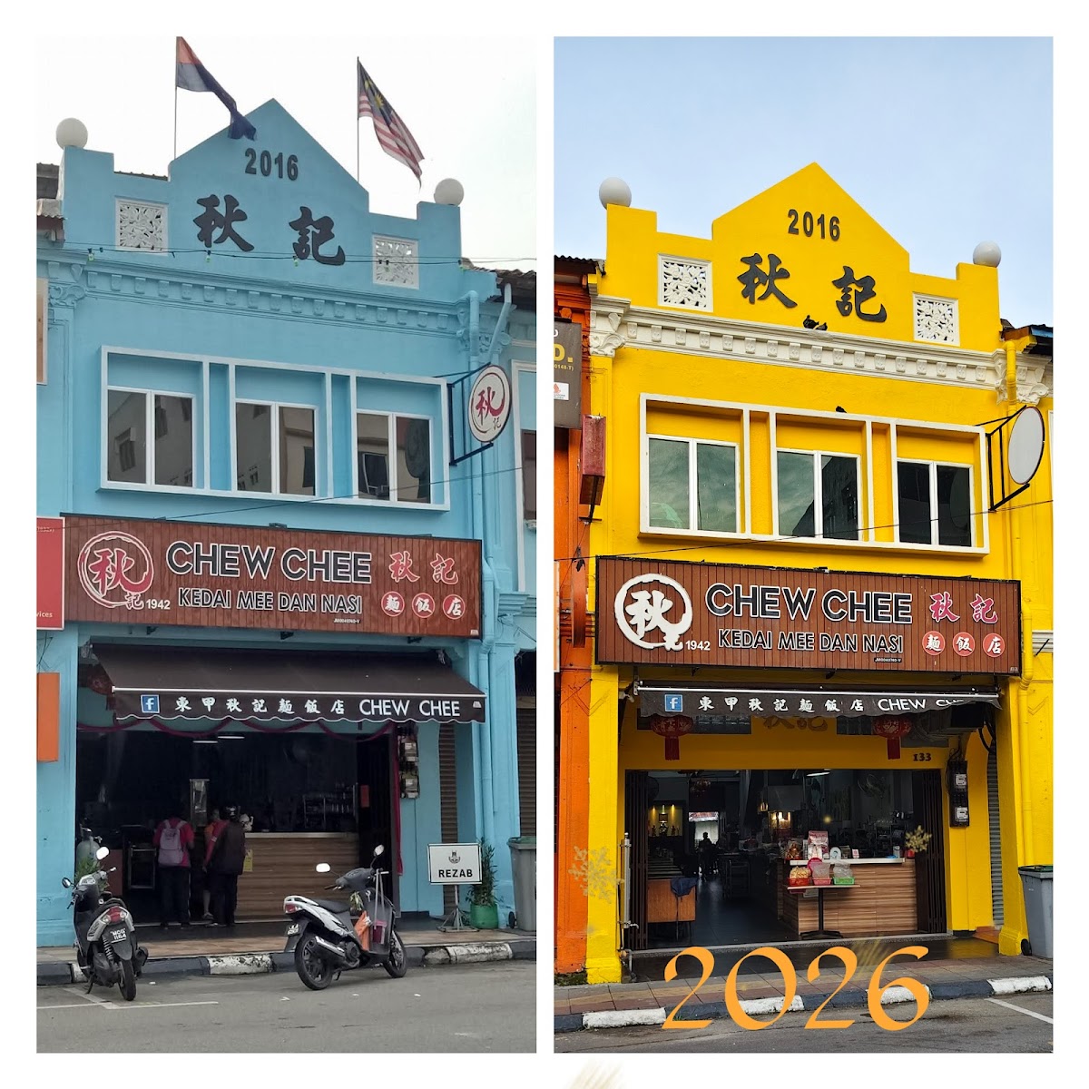 Chew Chee • Kedai Mee & Nasi