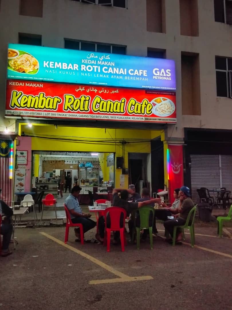 Kembar Roti Canai